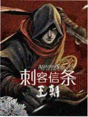 神印王座地理与阵营坐标标本图