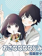 三口径数据自测方法配图